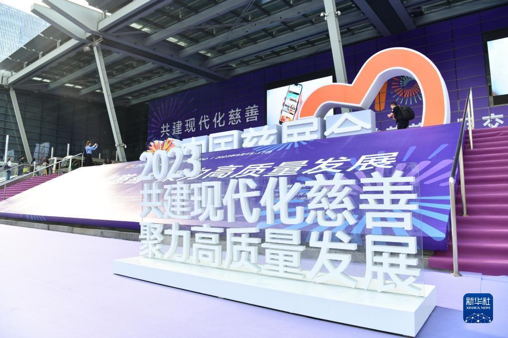 9号赌场下载